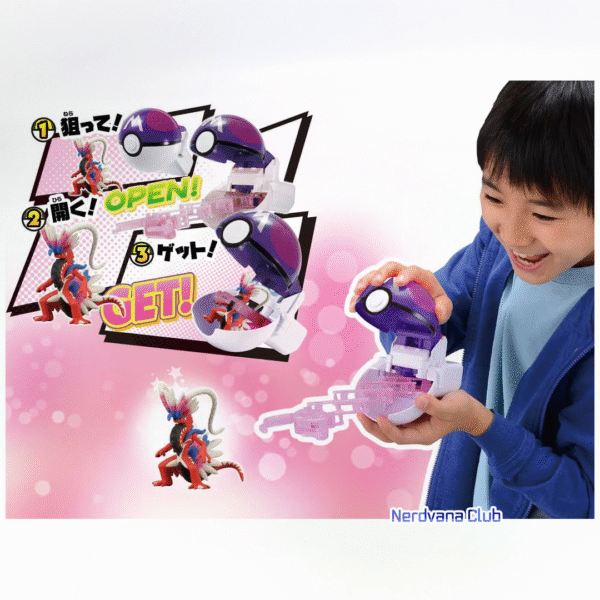 Pokémon - Moncolle Pokédelze - Koraidon (Master Ball) - Imagen 3