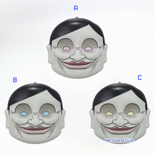 SF0929 Dandadan - Ichiban Kuji - Serpo Alien en Expansión - Premio D