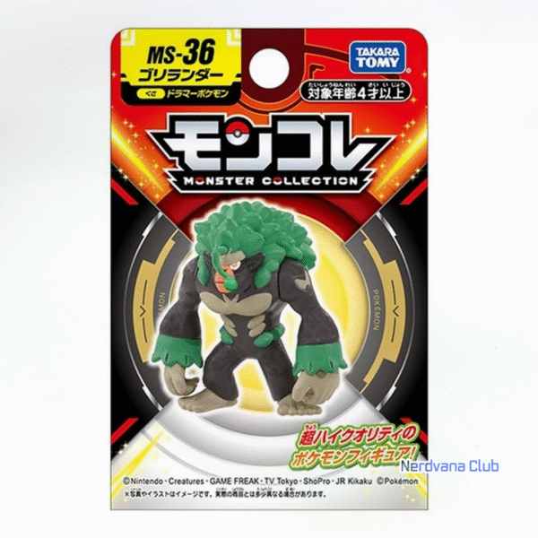 Pokémon - Moncolle - Rillaboom - MS-36 - Imagen 5