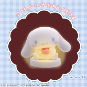 Sanrio Characters - Lámpara de Habitación - Cinnamoroll