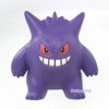 Pokémon - Moncolle - Gengar - MS-26