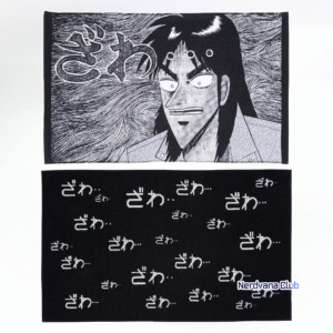 Ichiban Kuji Kaiji Chū Naraku Roku - Premio B - Toalla de baño “Zawa… Zawa…