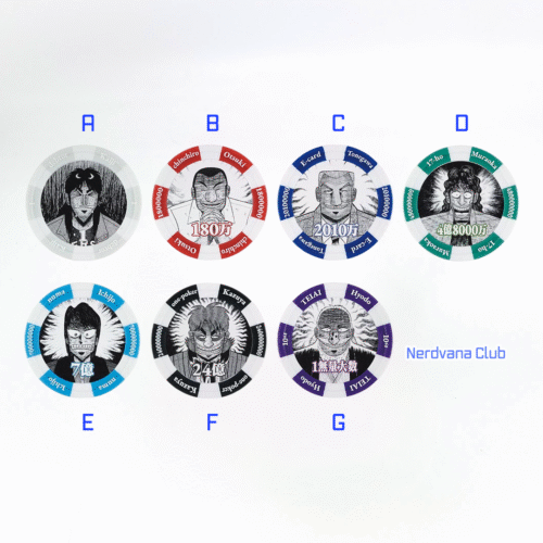 SF0966 Ichiban Kuji Kaiji Chū Naraku Roku - Premio F - Ficha “¡Gran Fortuna!