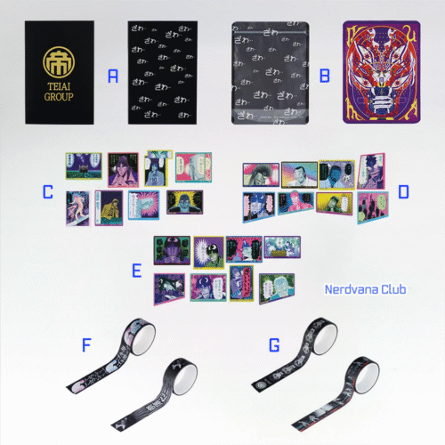 SF0967 Ichiban Kuji Kaiji Chū Naraku Roku - Premio G - Papelería “¡Demoníaco!