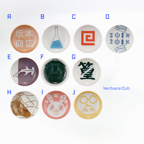 SF0976 Ichiban Kuji Sakamoto Days vol.2 - Premio H - Plato decorativo