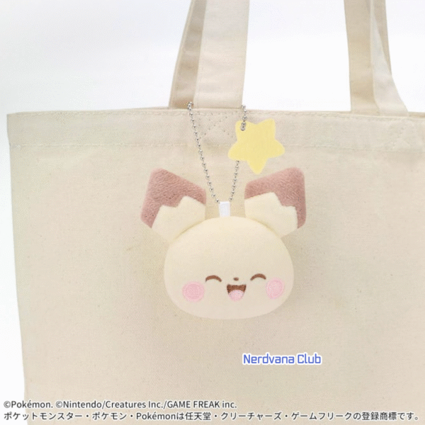 Pokémon - Peluche con cadena - Pichu, Piplup, Espurr y Rowlet (Poképiece Starry Night Ver.) - Imagen 3