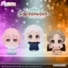 SF1008-1 Gakuen Idolmaster - Peluche - Chibigurumi ~on stage!~ vol.2