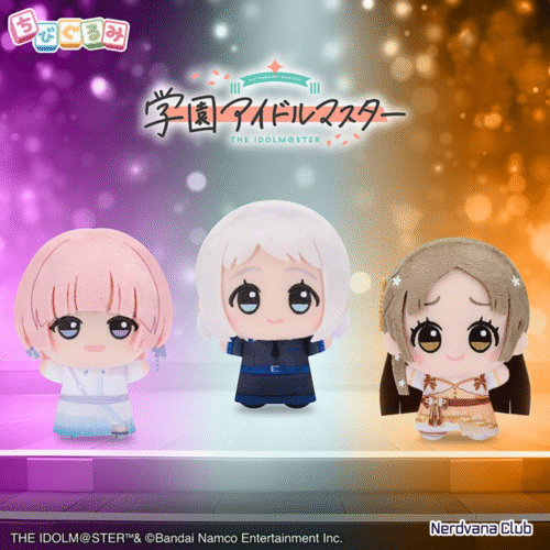 Gakuen Idolmaster - Peluche - Chibigurumi ～on stage!～ vol.2