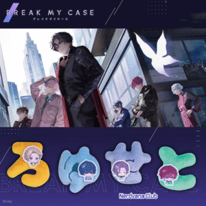 Break My Case - Llavero figura - Wacha Nemu Charm vol.3