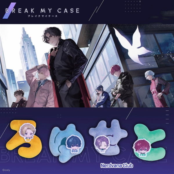 Break My Case - Llavero figura - Wacha Nemu Charm vol.3