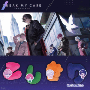 Break My Case - Llavero figura - Wacha Nemu Charm vol.4