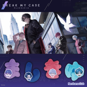Break My Case - Llavero figura - Wacha Nemu Charm vol.5