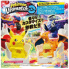 Pokémon - Ultimatch - Pikachu y Charizard