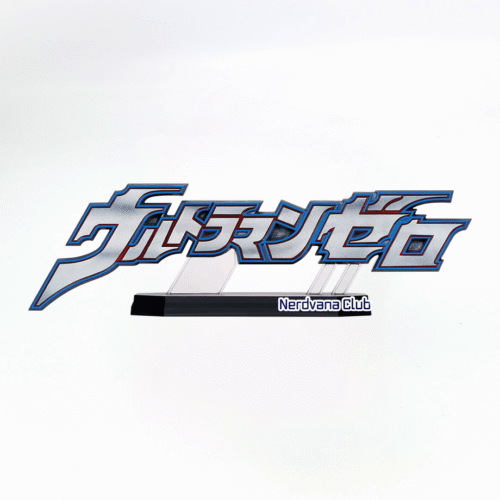 Ichiban Kuji Ultraman Zero - Premio F - Ultraman Zero THE GREAT NAME