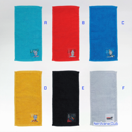 Ichiban Kuji Ultraman Zero - Premio G - Media toalla