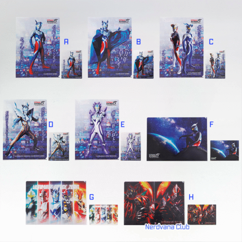 Ichiban Kuji Ultraman Zero - Premio H - Set de carpeta transparente y calcomanías