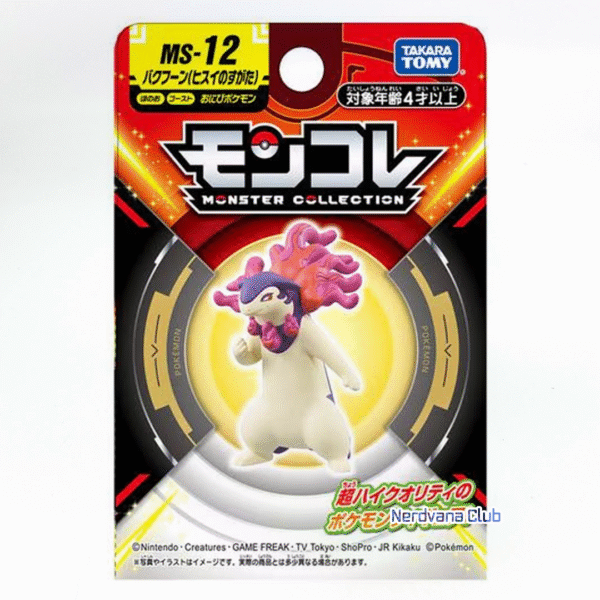 Moncolle MS-12 Typhlosion (Forma Hisui) - Imagen 2