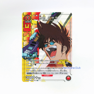 UNION ARENA Macross Frontier - Basara Nekki UA36ST/MCR-1-112 R★