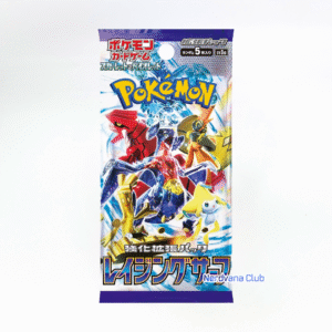 Pokémon Juego de Cartas Escarlata & Violeta - Paquete de Expansión “Raging Surf”