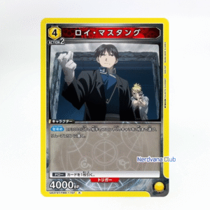 UNION ARENA Fullmetal Alchemist - Roy Mustang UA37ST/FMA-1-107 R