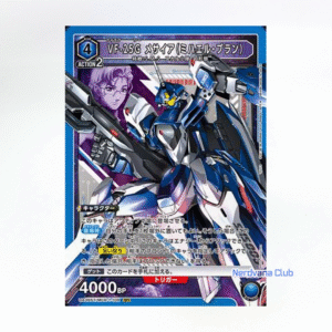 UNION ARENA Macross Frontier - VF-25G Messiah (Michael Blanc) UA36ST/MCR-1-108 SR