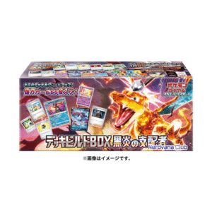 Pokémon Juego de Cartas - Deck Build BOX “Dominador de la Llama Negra”