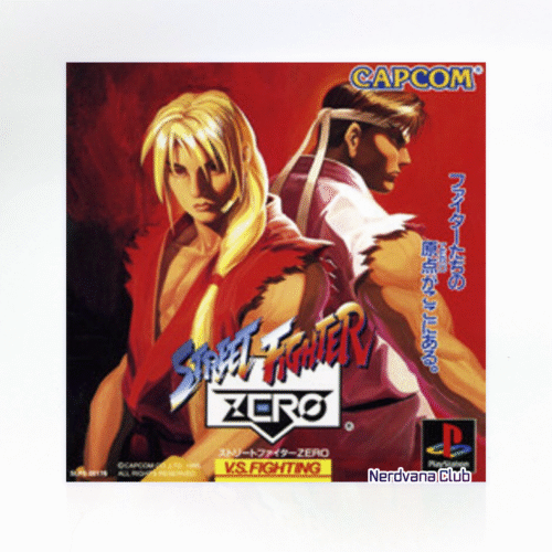 PlayStation 1 - Street Fighter Zero