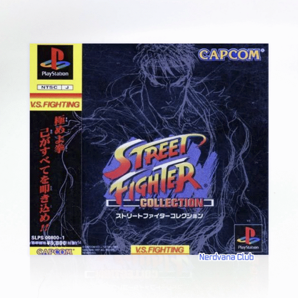 PlayStation 1 - Street Fighter Collection
