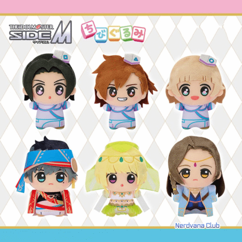 The Idolmaster SideM – Peluche Chibi - CIRCLE OF DELIGHT