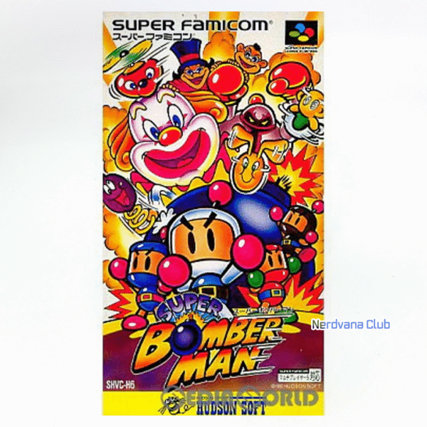 Super Famicom - Super Bomberman