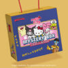 Mistery-box-HellowKitty Mistery Box - Hello Kitty