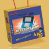 Mystery Box - Nintendo 3DS