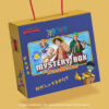 Mistery Box - One Piece