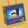 Mystery Box - PlayStation 2