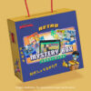 Mistery-box-Retro Mystery Box - Retro