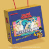 Mistery-box-urusei-yatsura Mistery Box - Urusei Yatsura