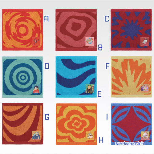 Ichiban Kuji One Piece - Premio H - Toalla Jacquard