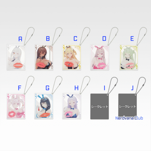 SF1058 Ichiban Kuji Goddess of Victory: NIKKE CHAPTER 5 - Premio J - Amuleto del Beso Afortunado