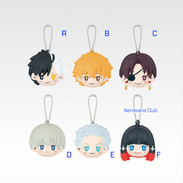 SF1064 Ichiban Kuji WIND BREAKER - Premio E - Mini Máscara Amuleto