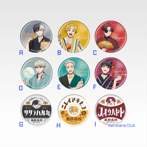 SF1067 Ichiban Kuji WIND BREAKER - Premio H - Chapas