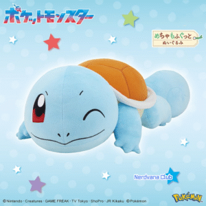 Pokémon - Peluche Super Suave Squirtle