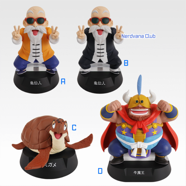 SF1111 Ichiban Kuji Dragon Ball ASSEMBLE COLLECTION - Premio B - Maestro Roshi, Torguga Marina y Ox-Satán
