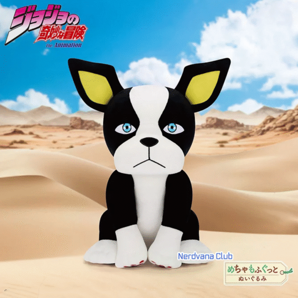 JoJo’s Bizarre Adventure Stardust Crusaders - Mofugutto Iggy Vol.2