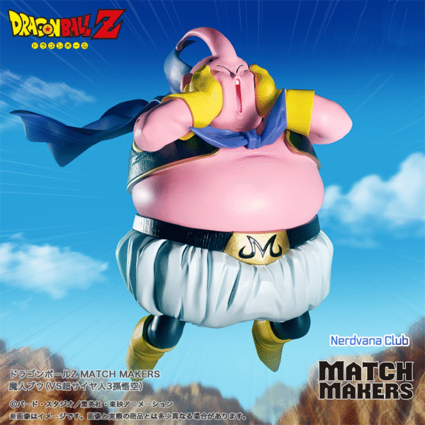 SF1134-1 Dragon Ball Z - Match Makers - Majin Buu (VS Super Saiyan 3 Son Goku)