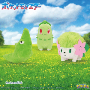 Pokémon - Color Selection Peluche Green - Metapod, Chikorita & Shaymin