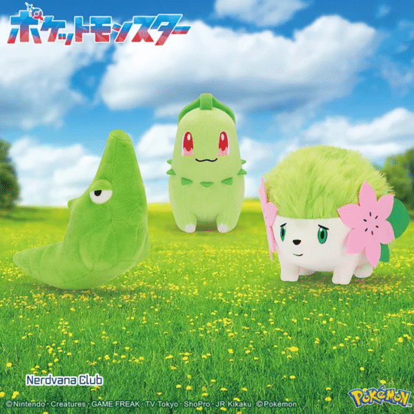 Pokémon - Color Selection Peluche Green - Metapod, Chikorita & Shaymin