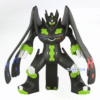 SF1143-1 Moncolle - ML-26 Zygarde (Forma Perfecta)