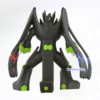 SF1143-3 Moncolle - ML-26 Zygarde (Forma Perfecta)