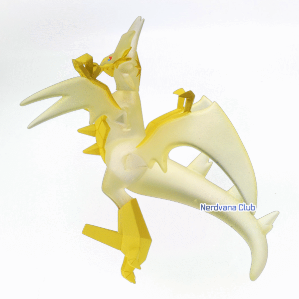 Moncolle - ML-21 Necrozma (Ultra Necrozma) - Imagen 2