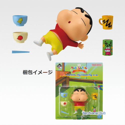 SF1155 Ichiban Kuji Crayon Shin-chan - Premio B - Figura “My Room” Shin-chan